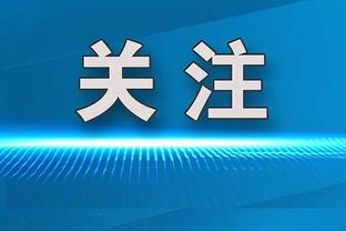 雷竞技官方安卓截图1